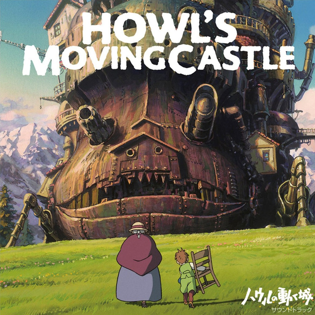 OST - Howl's Moving Castle (2LP)