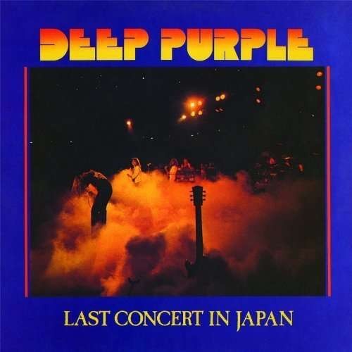 Deep Purple - Last Concert In Japan (Purple)