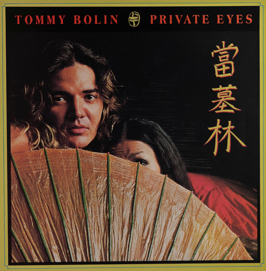 Tommy Bolin - Private Eyes