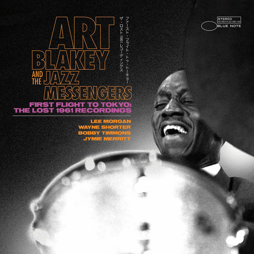 Art Blakey & The Jazz Messengers - First Flight To Tokyo (2LP)