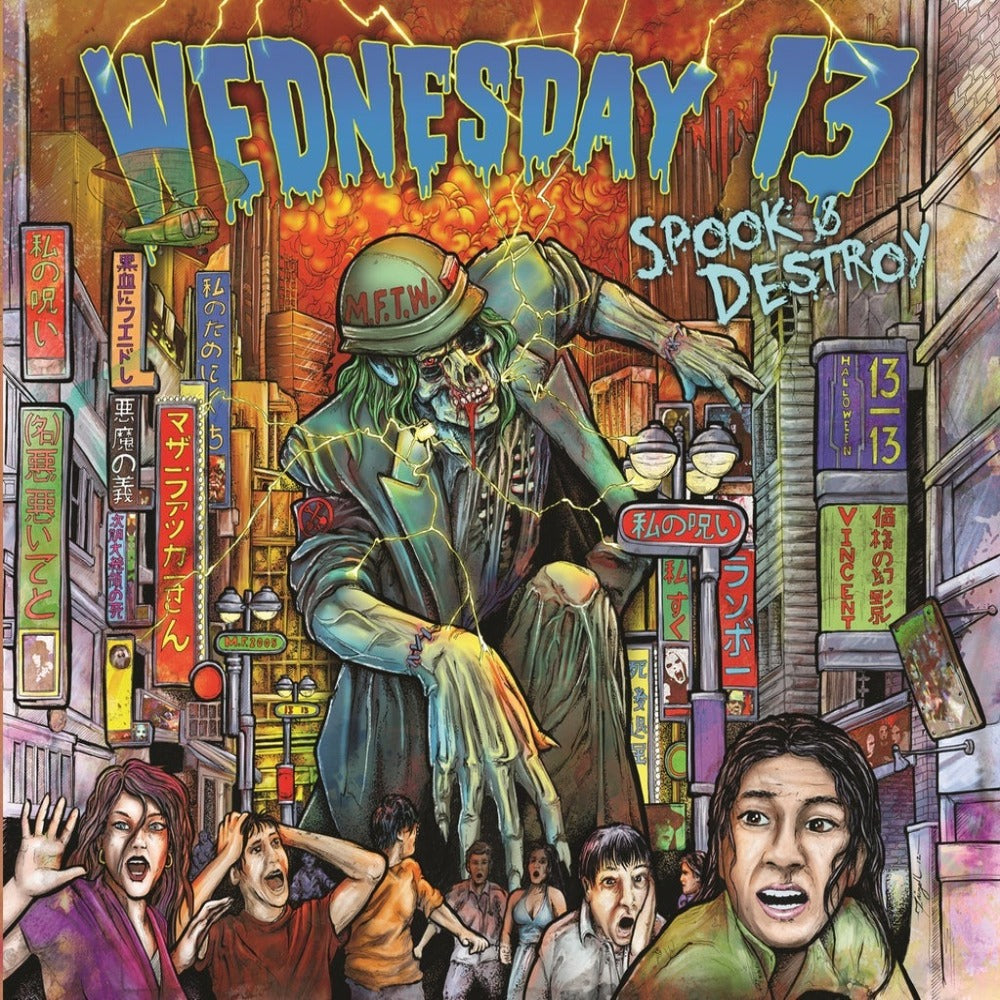 Wednesday 13 - Spook And Destroy
